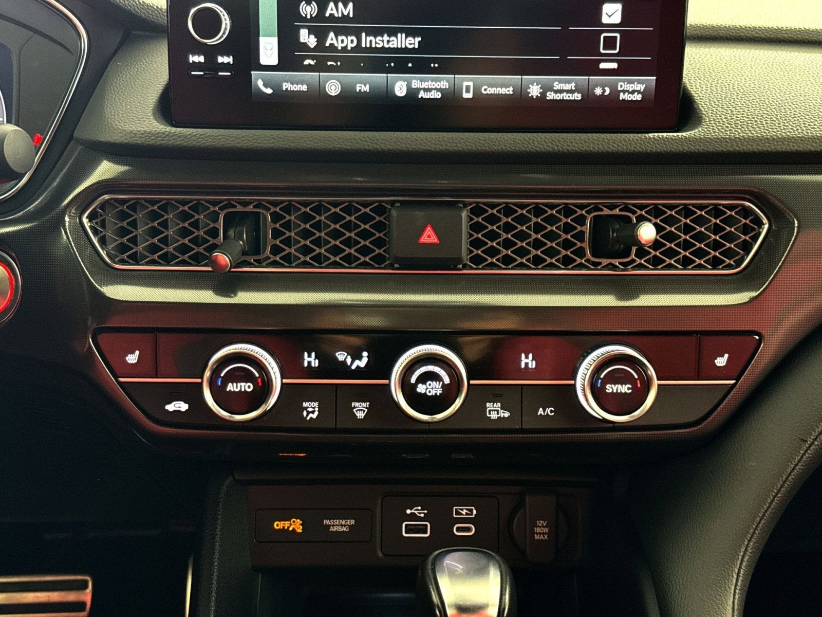 2024 Acura Integra A-Spec Tech Package