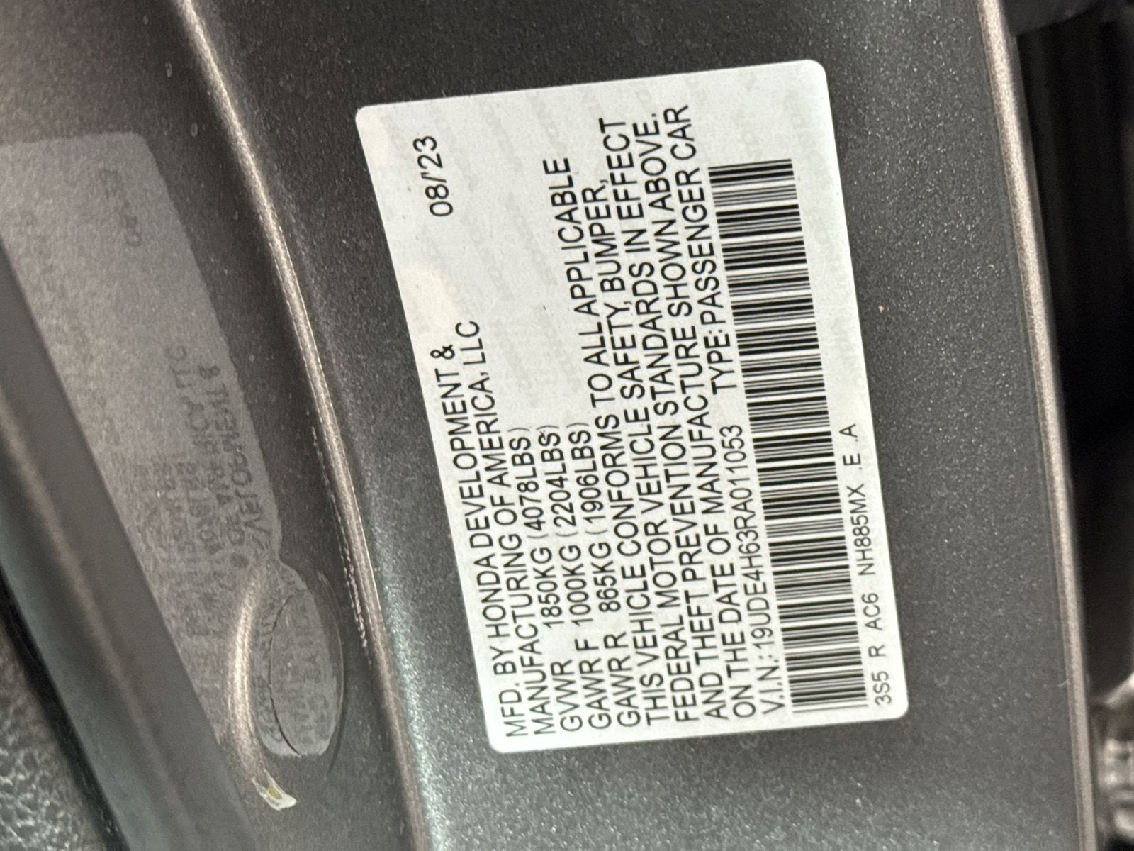 2024 Acura Integra A-Spec Tech Package