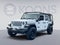 2018 Jeep Wrangler Sport S 4x4