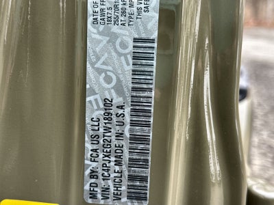 2026 Jeep Wrangler Sahara