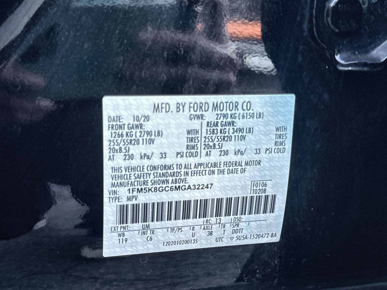 2021 Ford Explorer ST