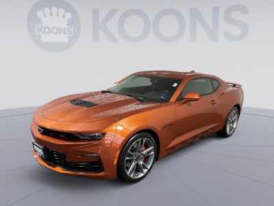 2023 Chevrolet Camaro SS