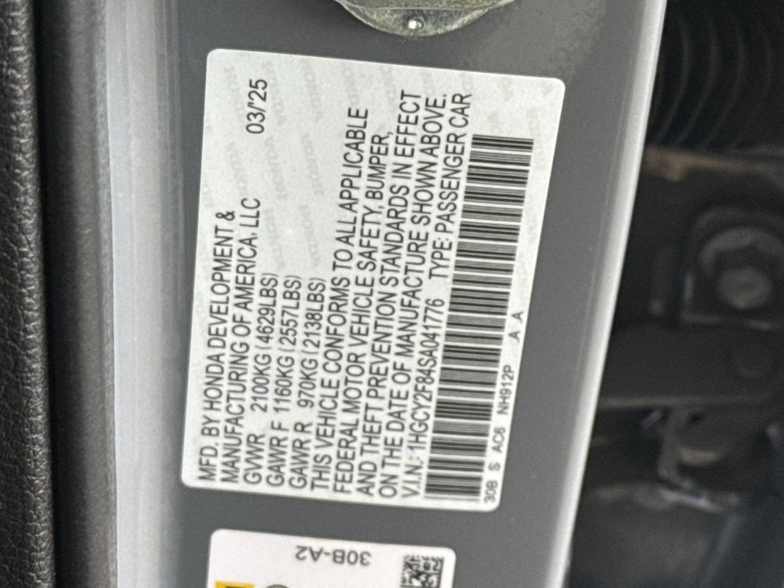 2025 Honda Accord Hybrid Touring