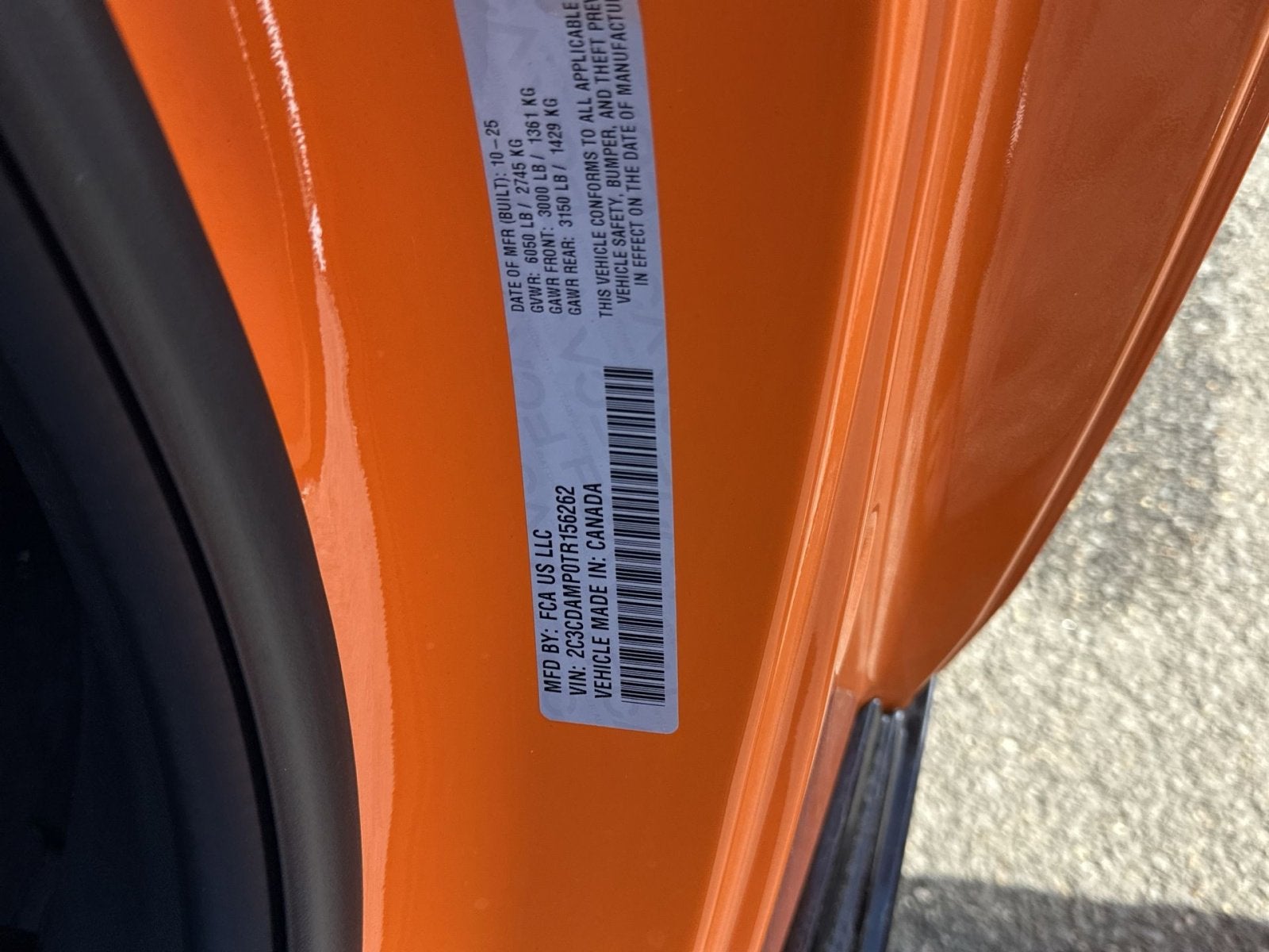 2026 Dodge Charger R/T Scat Pack