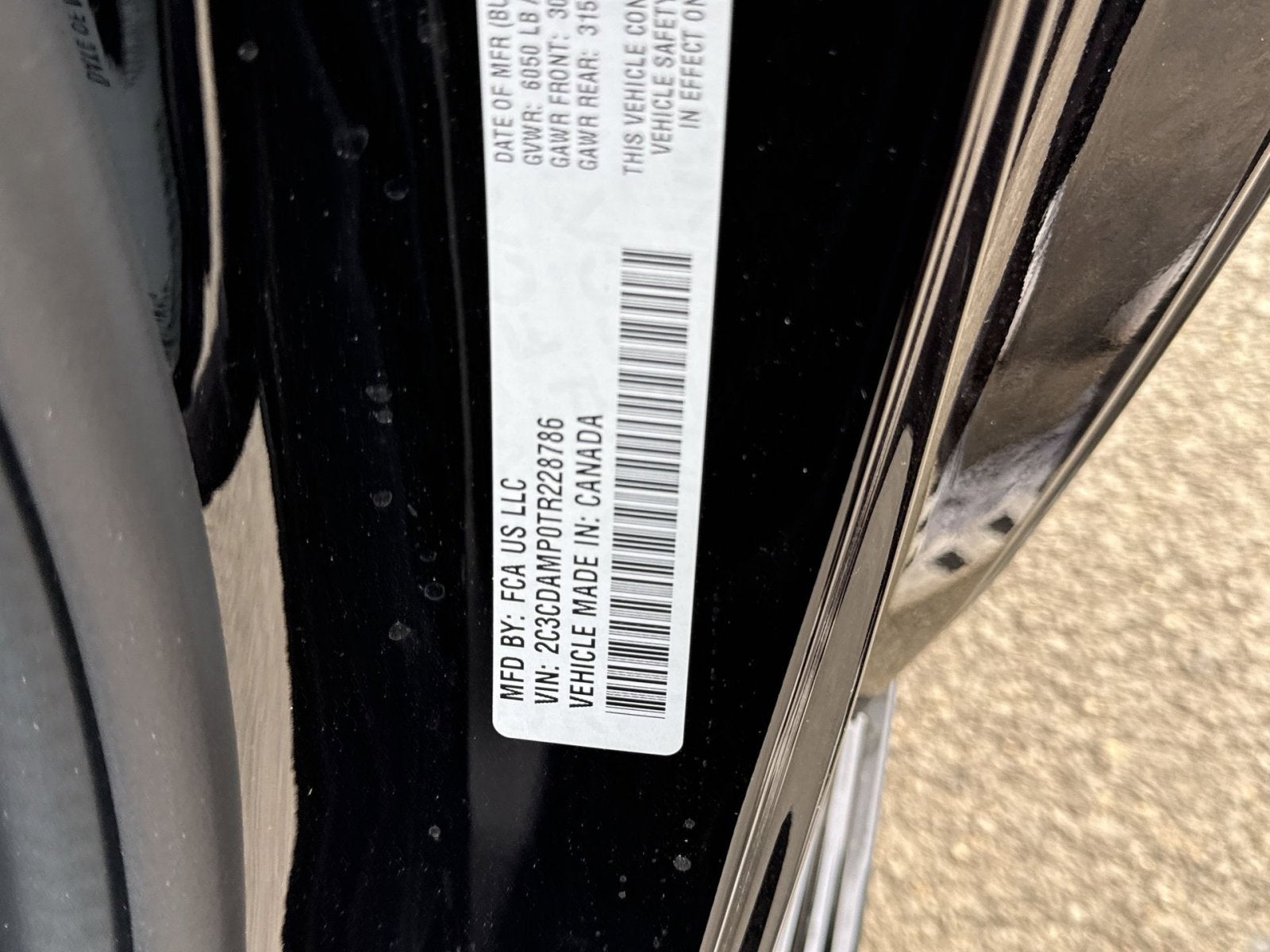 2026 Dodge Charger R/T Scat Pack