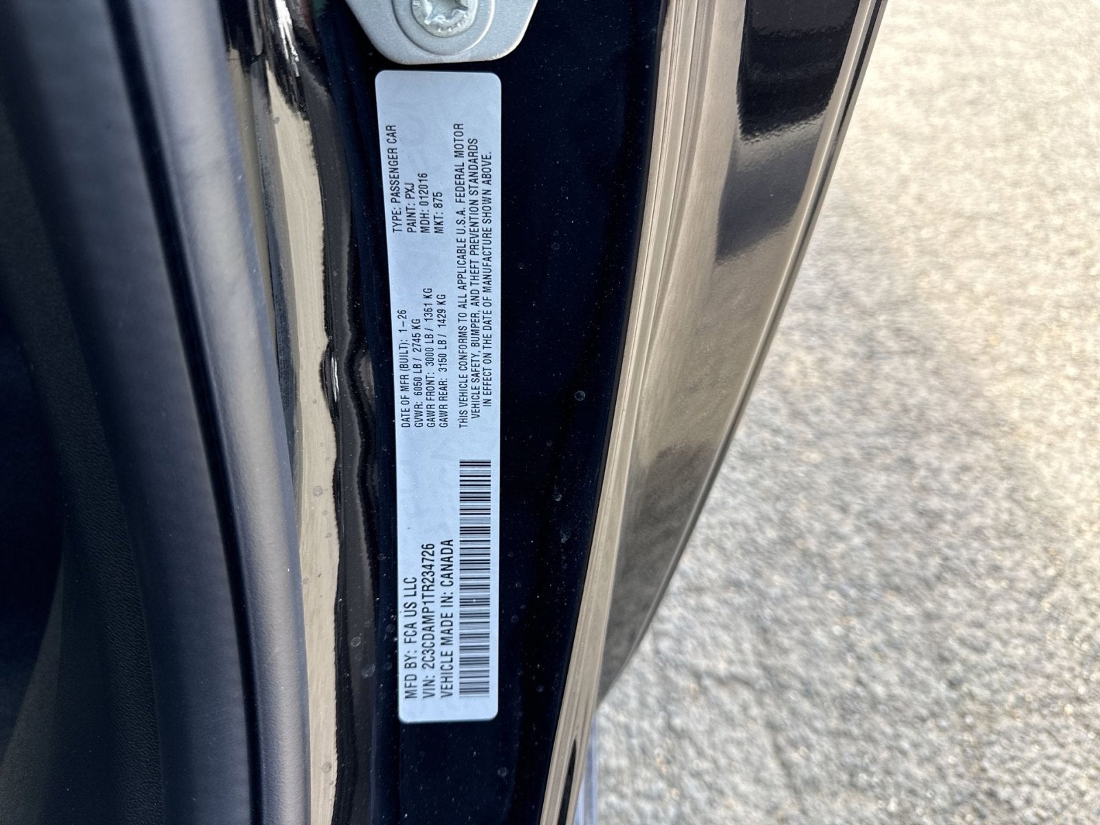 2026 Dodge Charger R/T Scat Pack