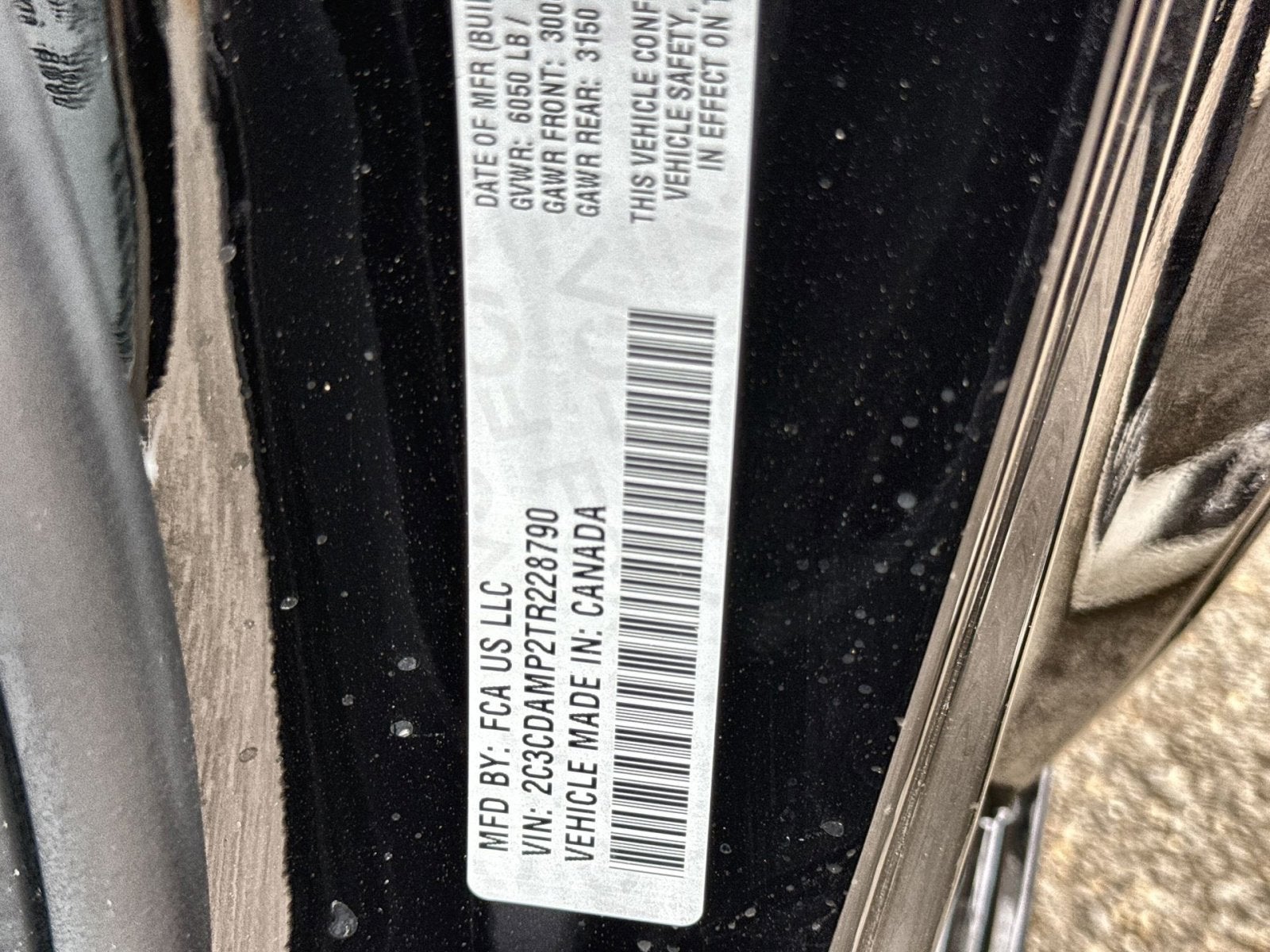 2026 Dodge Charger R/T Scat Pack