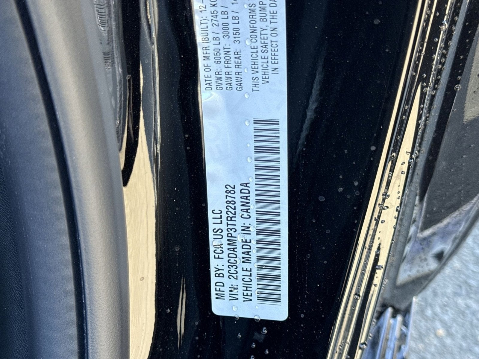 2026 Dodge Charger R/T Scat Pack