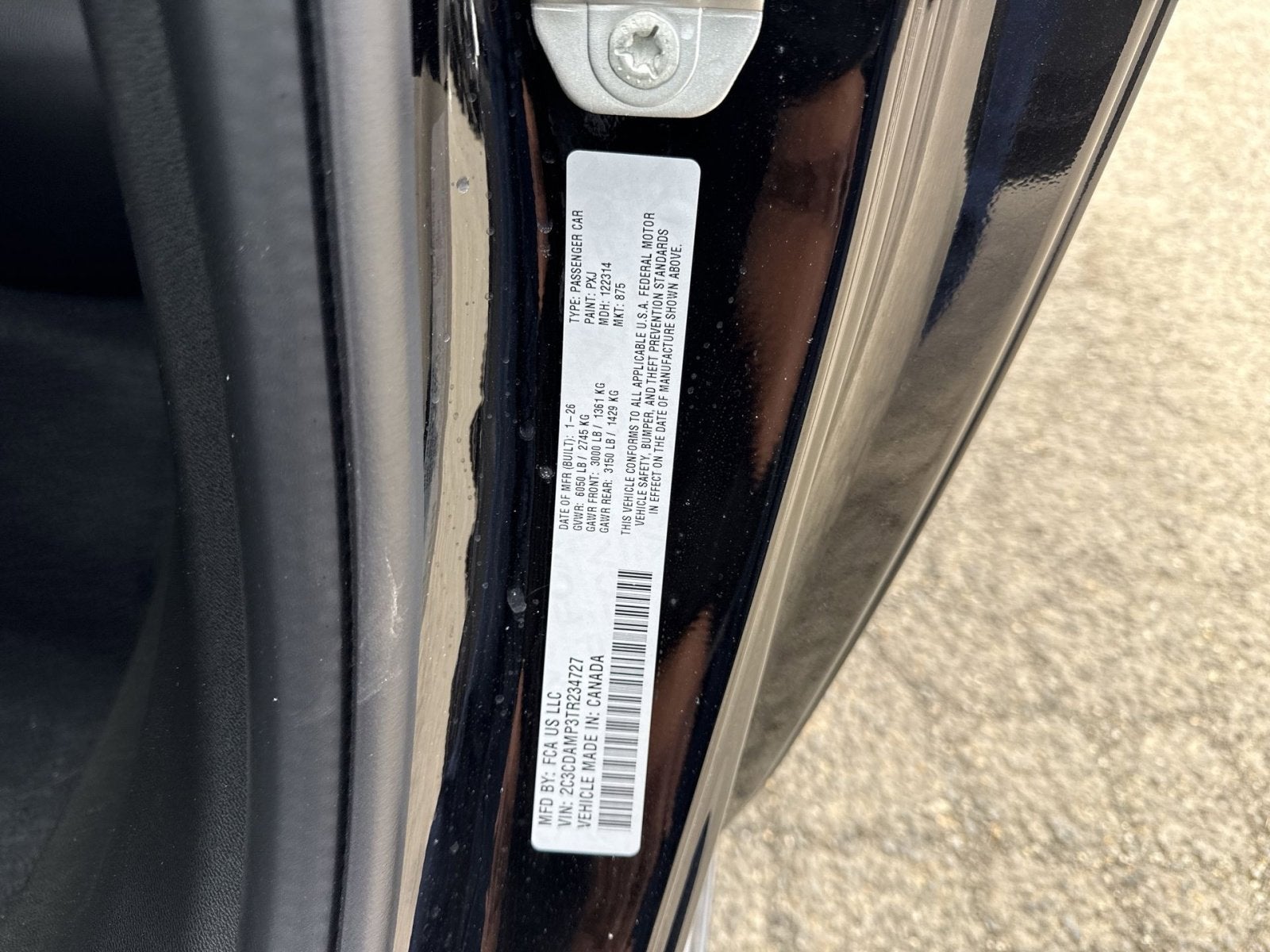 2026 Dodge Charger R/T Scat Pack