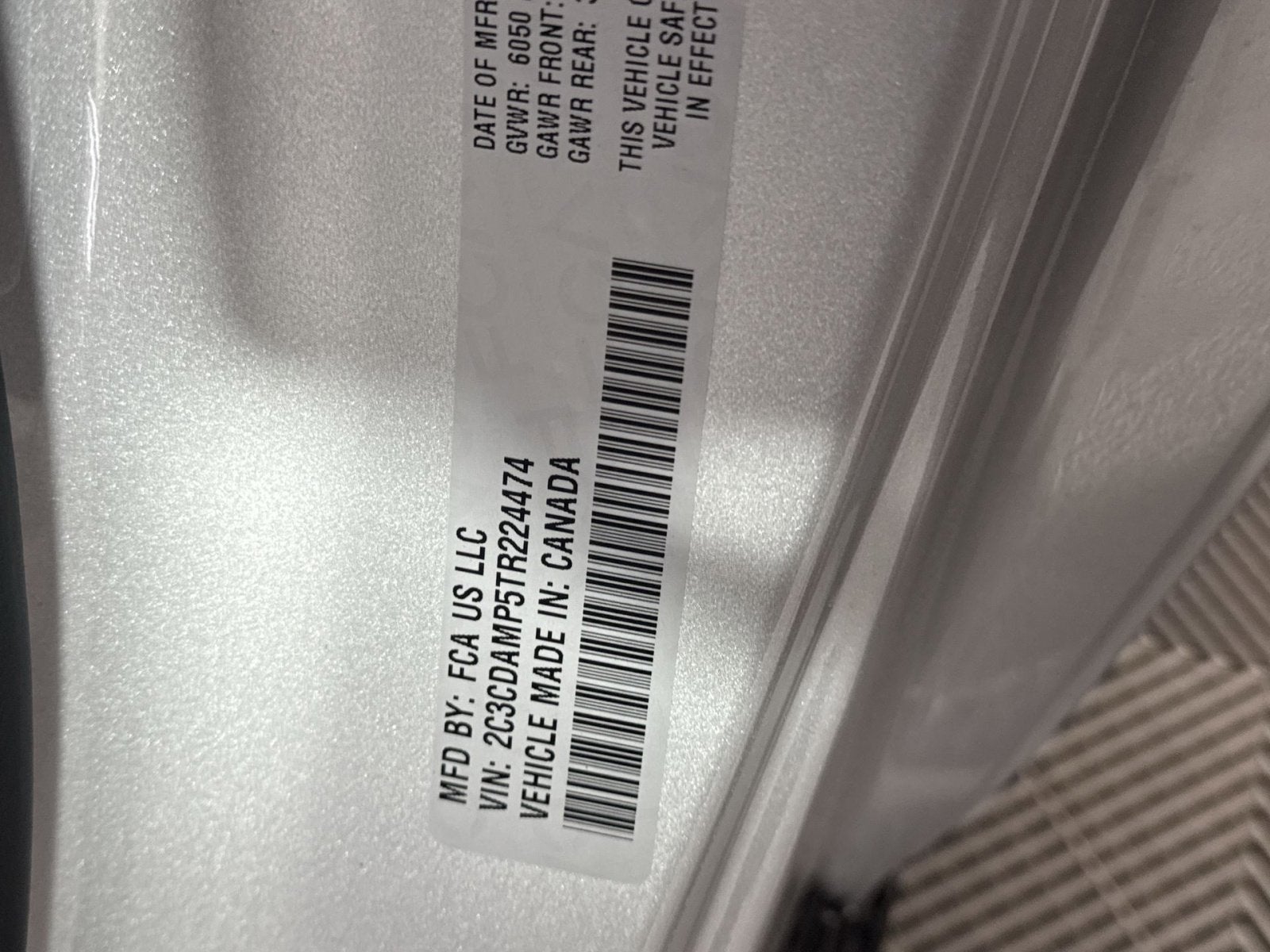 2026 Dodge Charger R/T Scat Pack