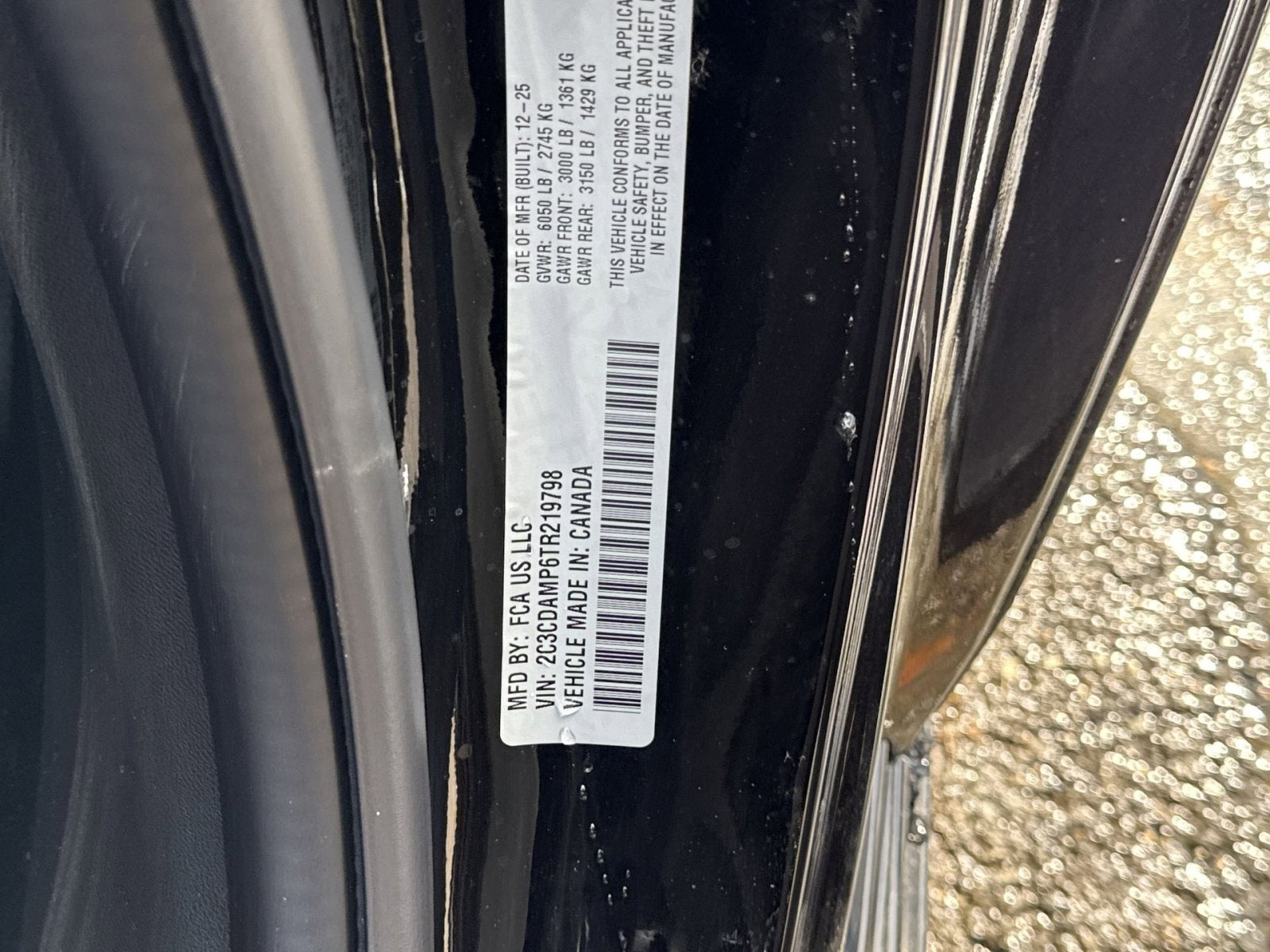 2026 Dodge Charger R/T Scat Pack