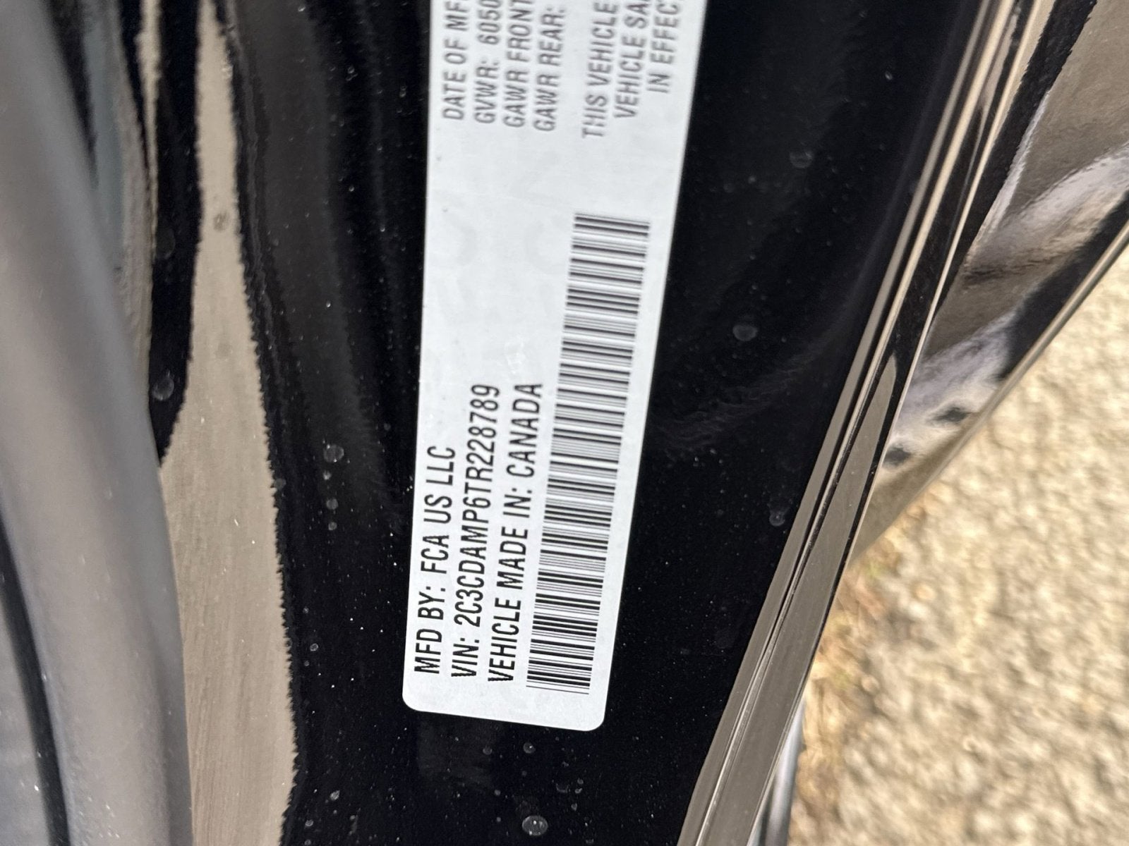 2026 Dodge Charger R/T Scat Pack