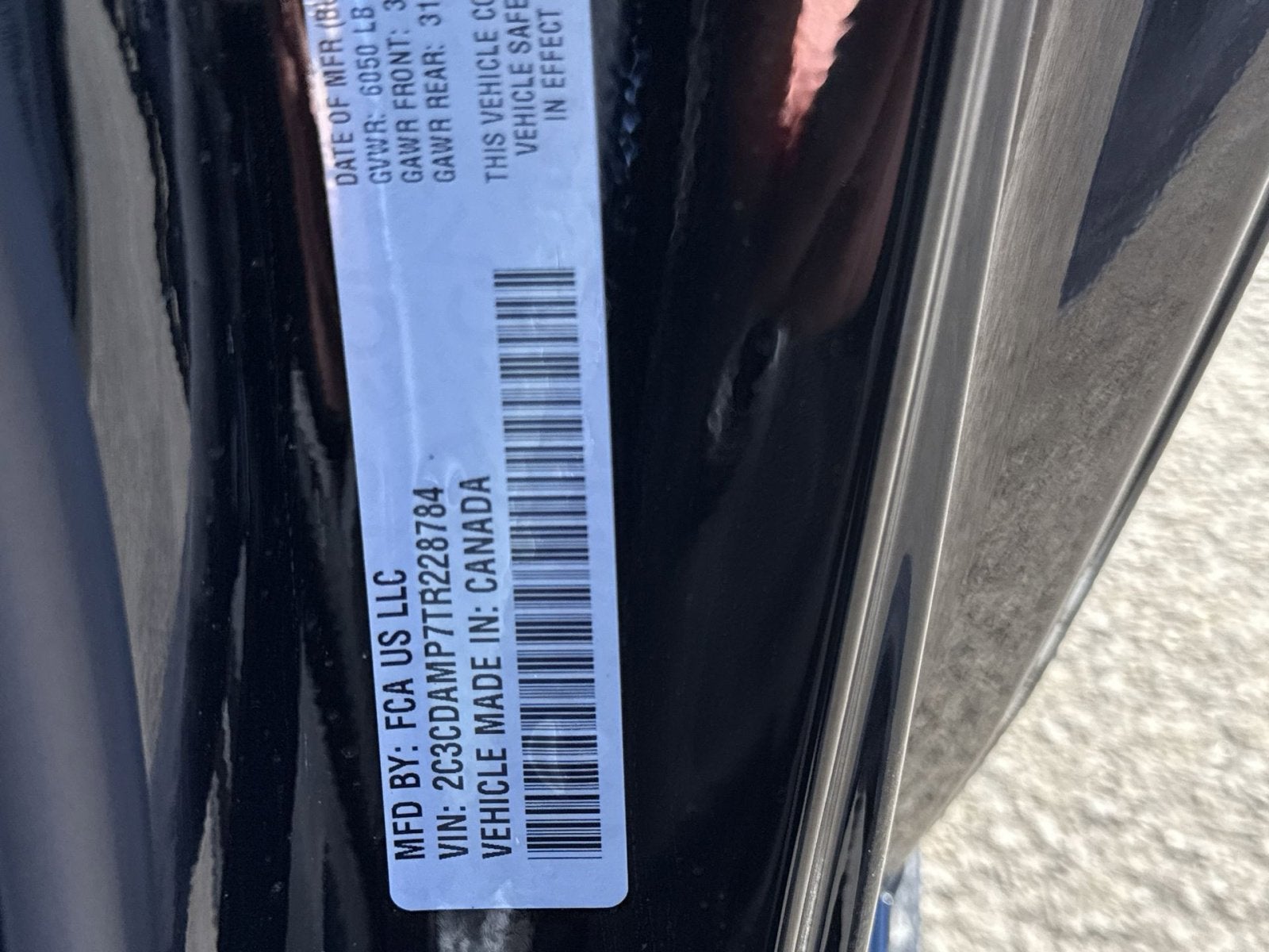 2026 Dodge Charger R/T Scat Pack