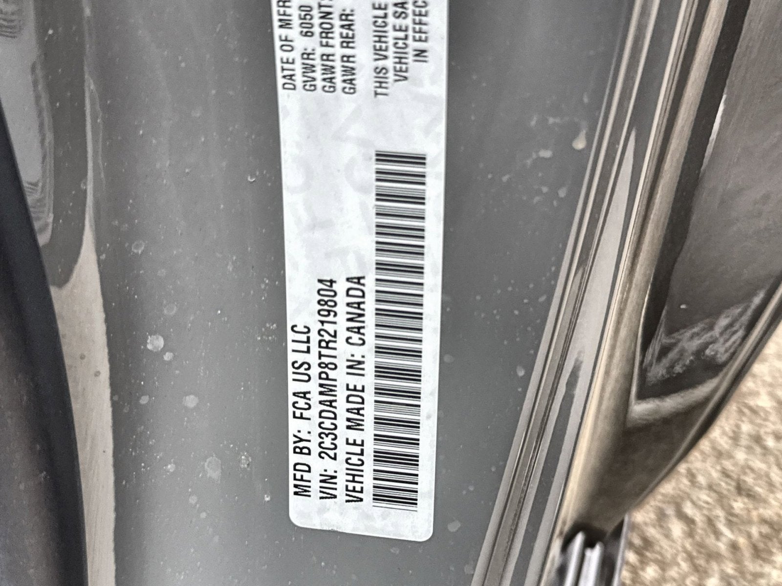 2026 Dodge Charger R/T Scat Pack