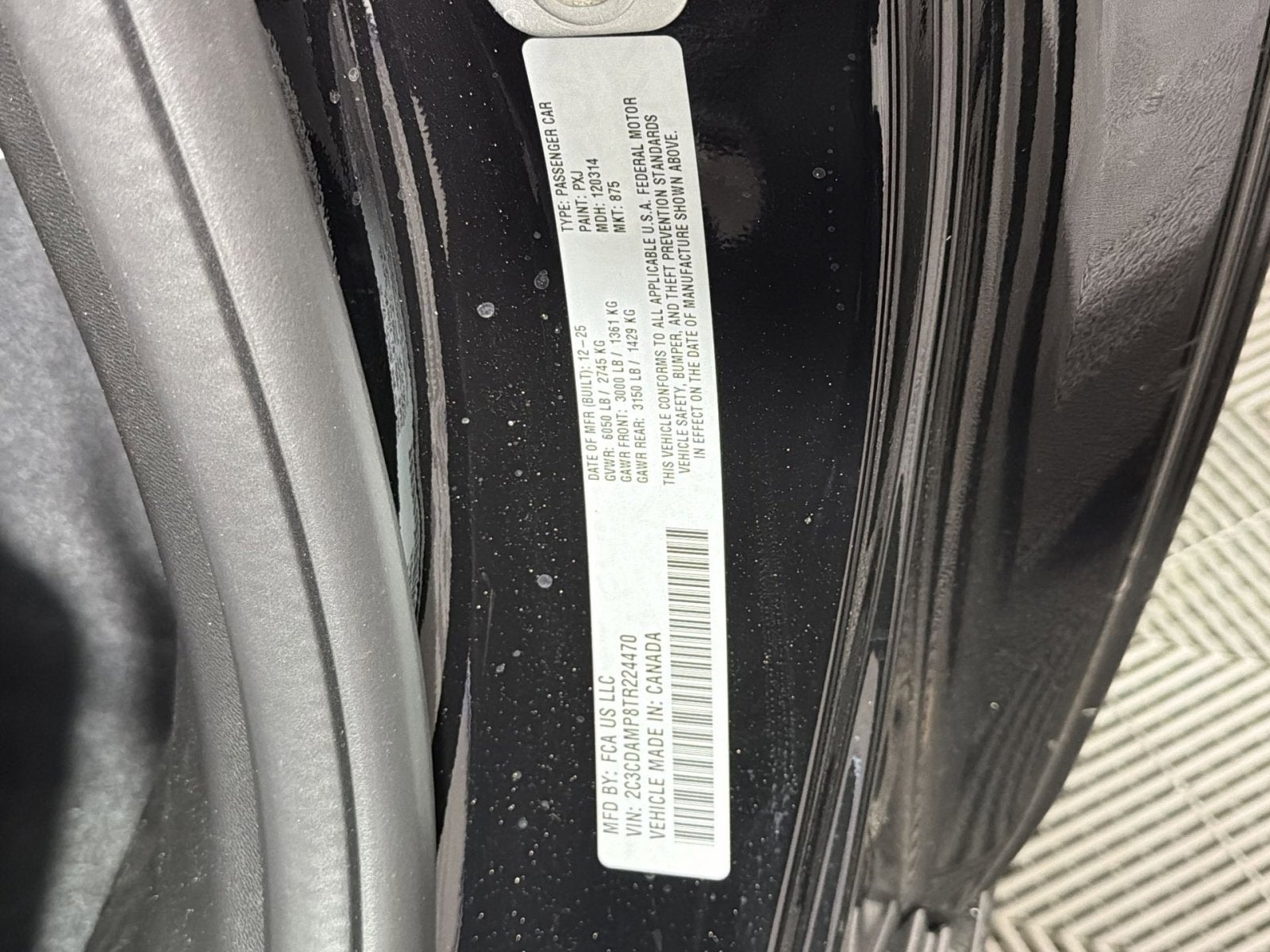 2026 Dodge Charger R/T Scat Pack