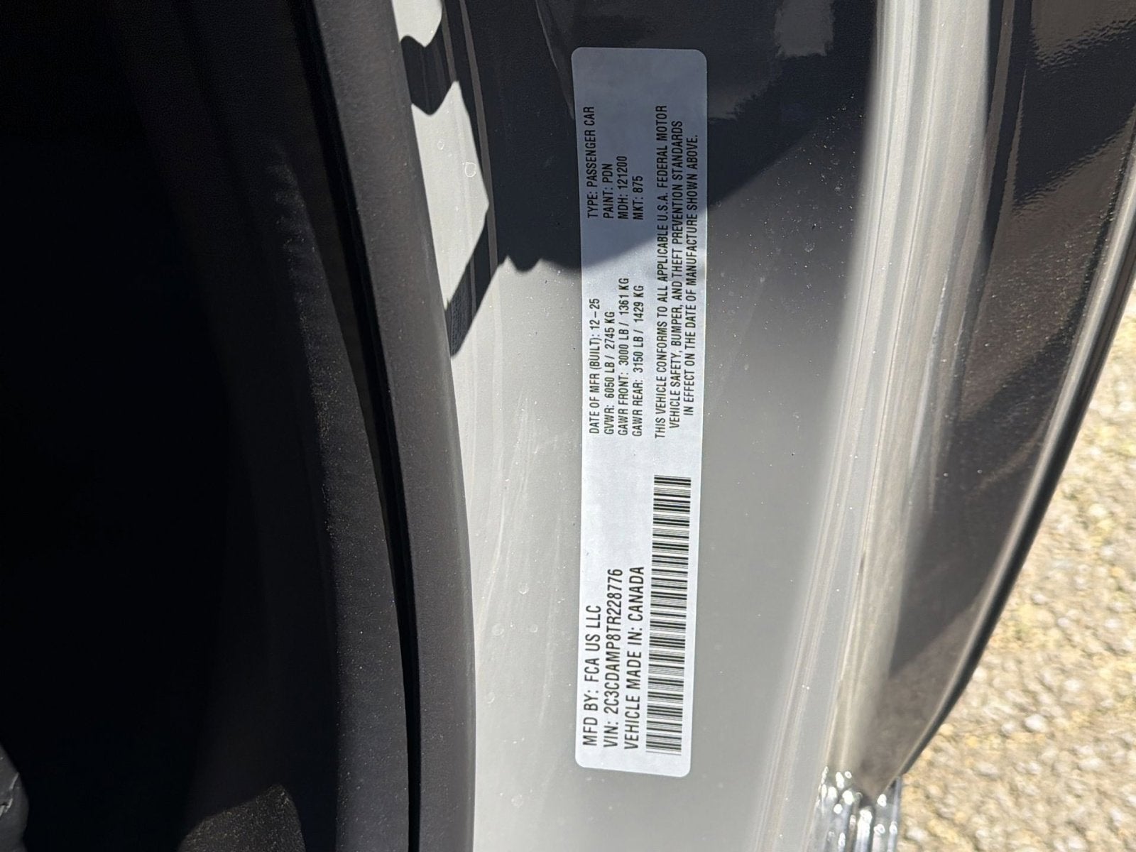 2026 Dodge Charger R/T Scat Pack