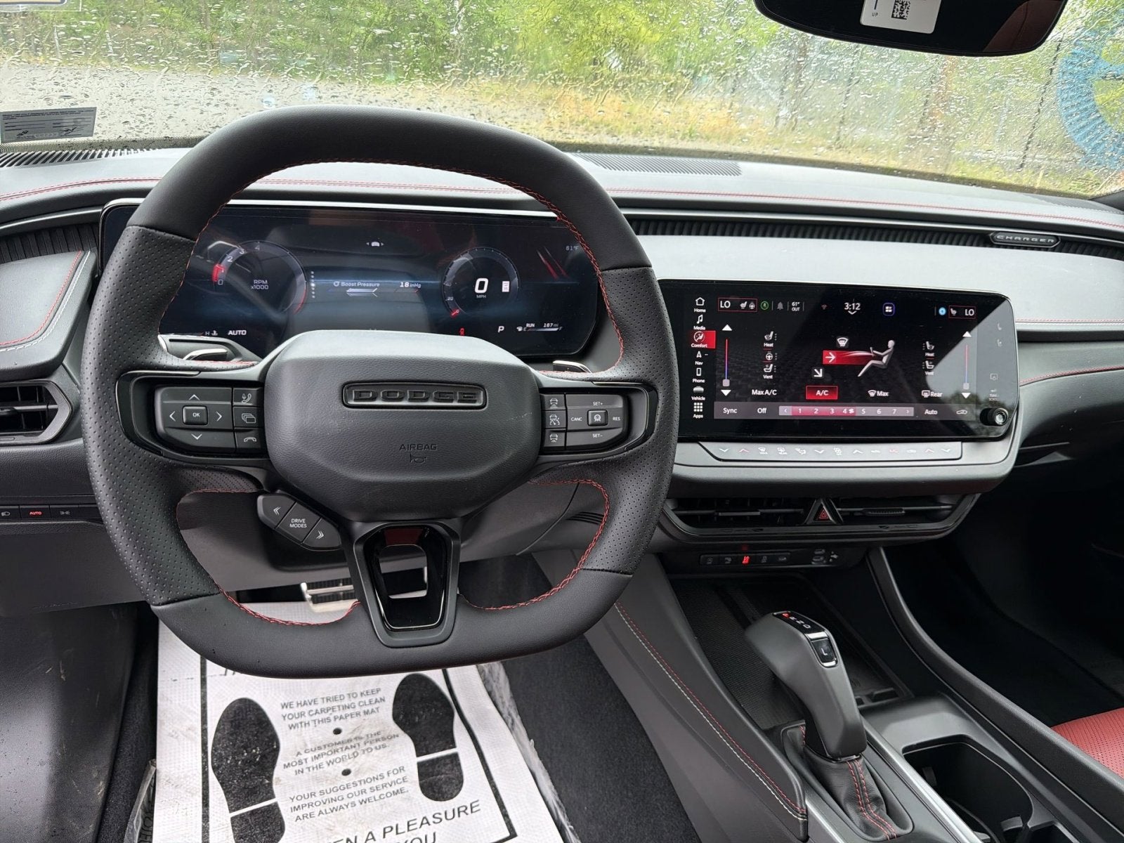 2026 Dodge Charger R/T Scat Pack