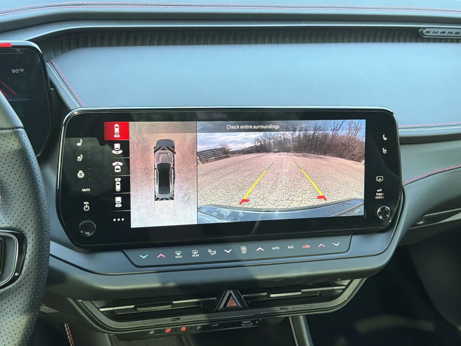 2026 Dodge Charger R/T Scat Pack