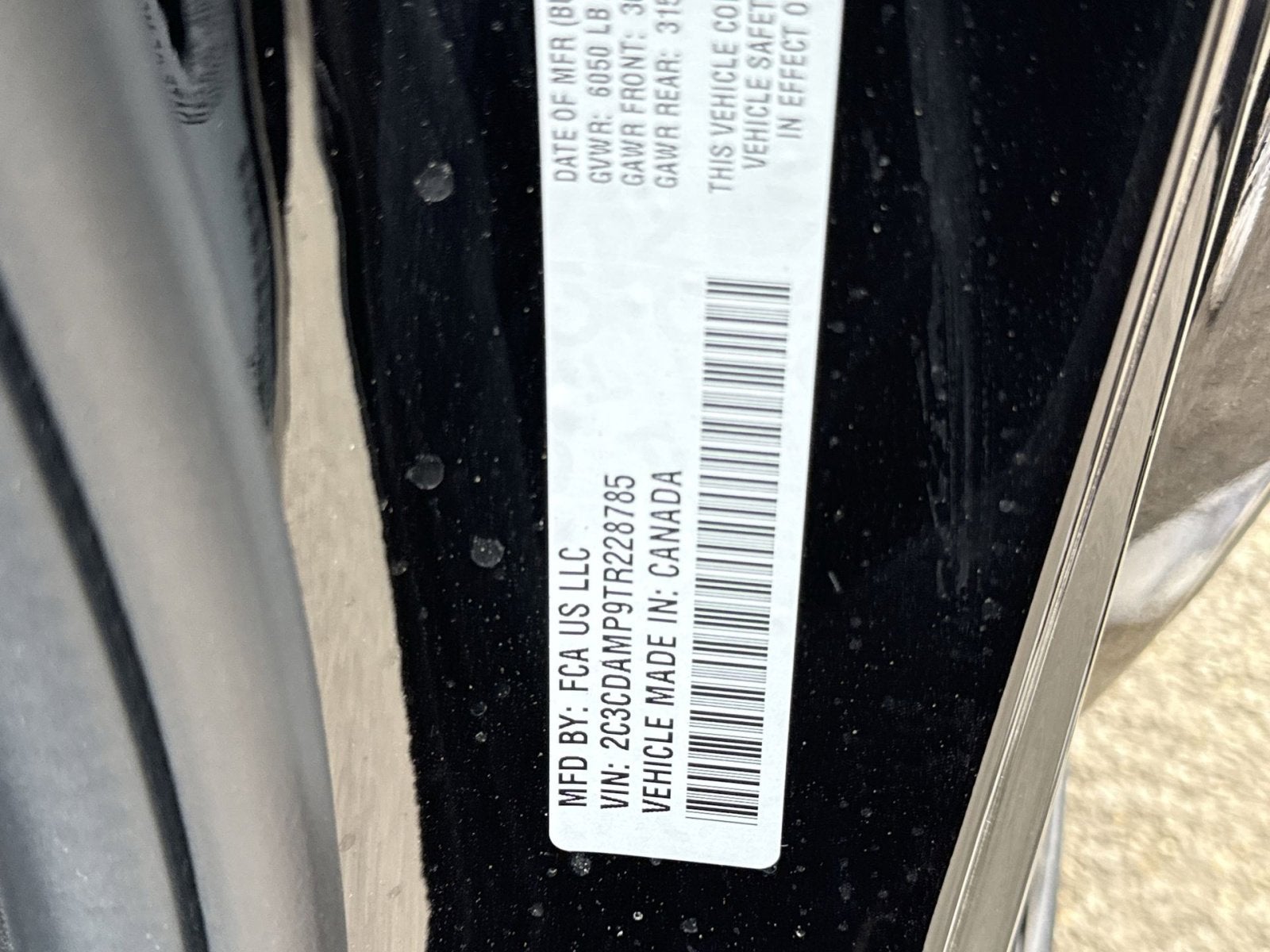 2026 Dodge Charger R/T Scat Pack