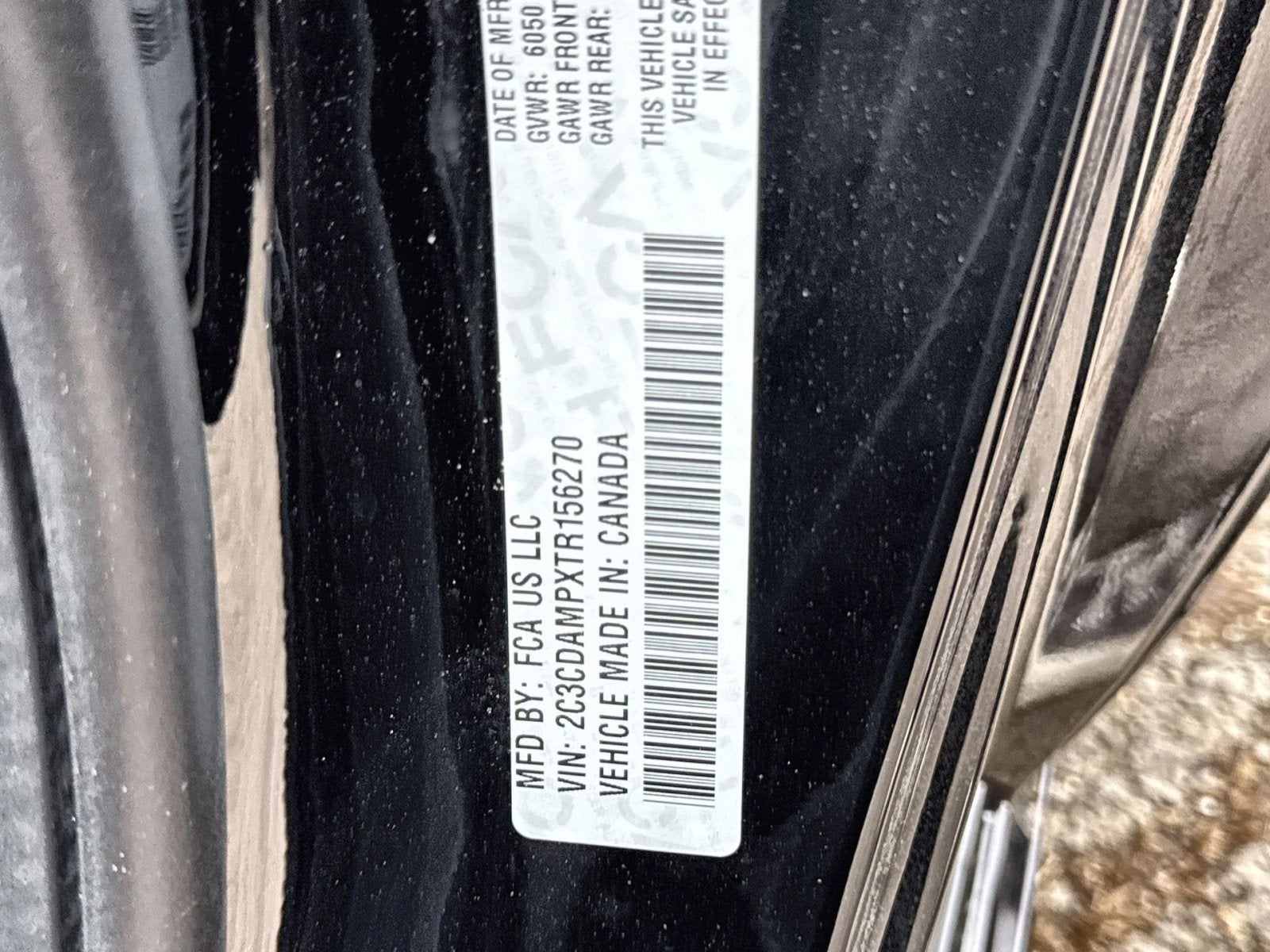 2026 Dodge Charger R/T Scat Pack