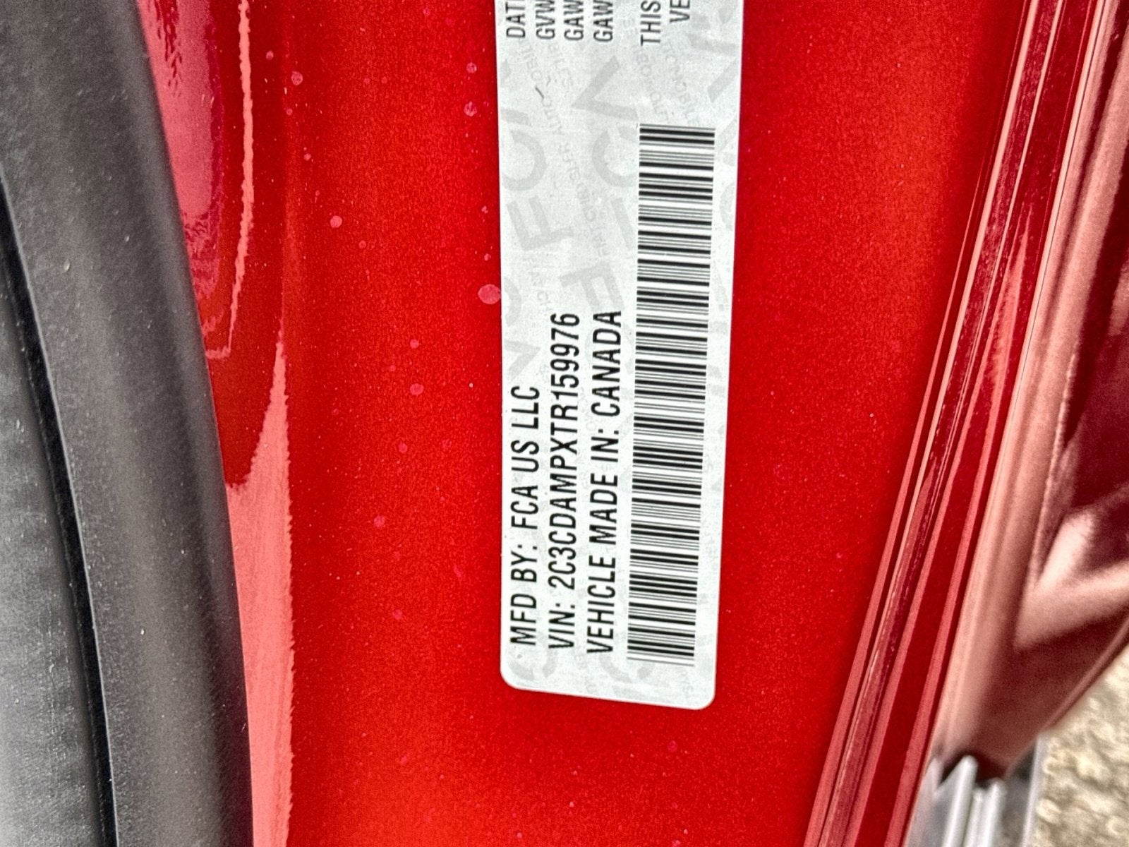 2026 Dodge Charger R/T Scat Pack