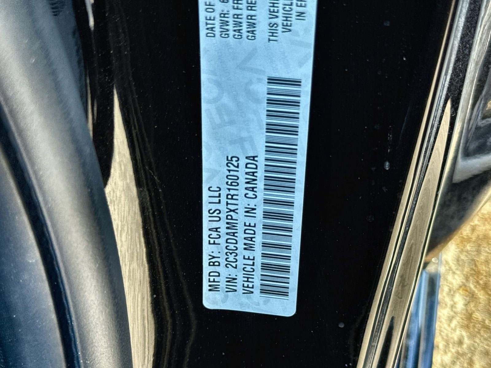 2026 Dodge Charger R/T Scat Pack