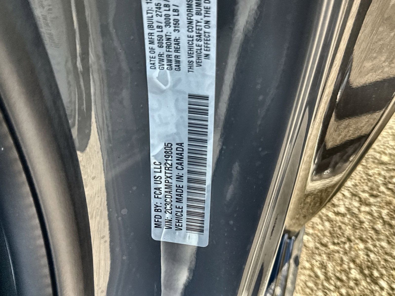 2026 Dodge Charger R/T Scat Pack