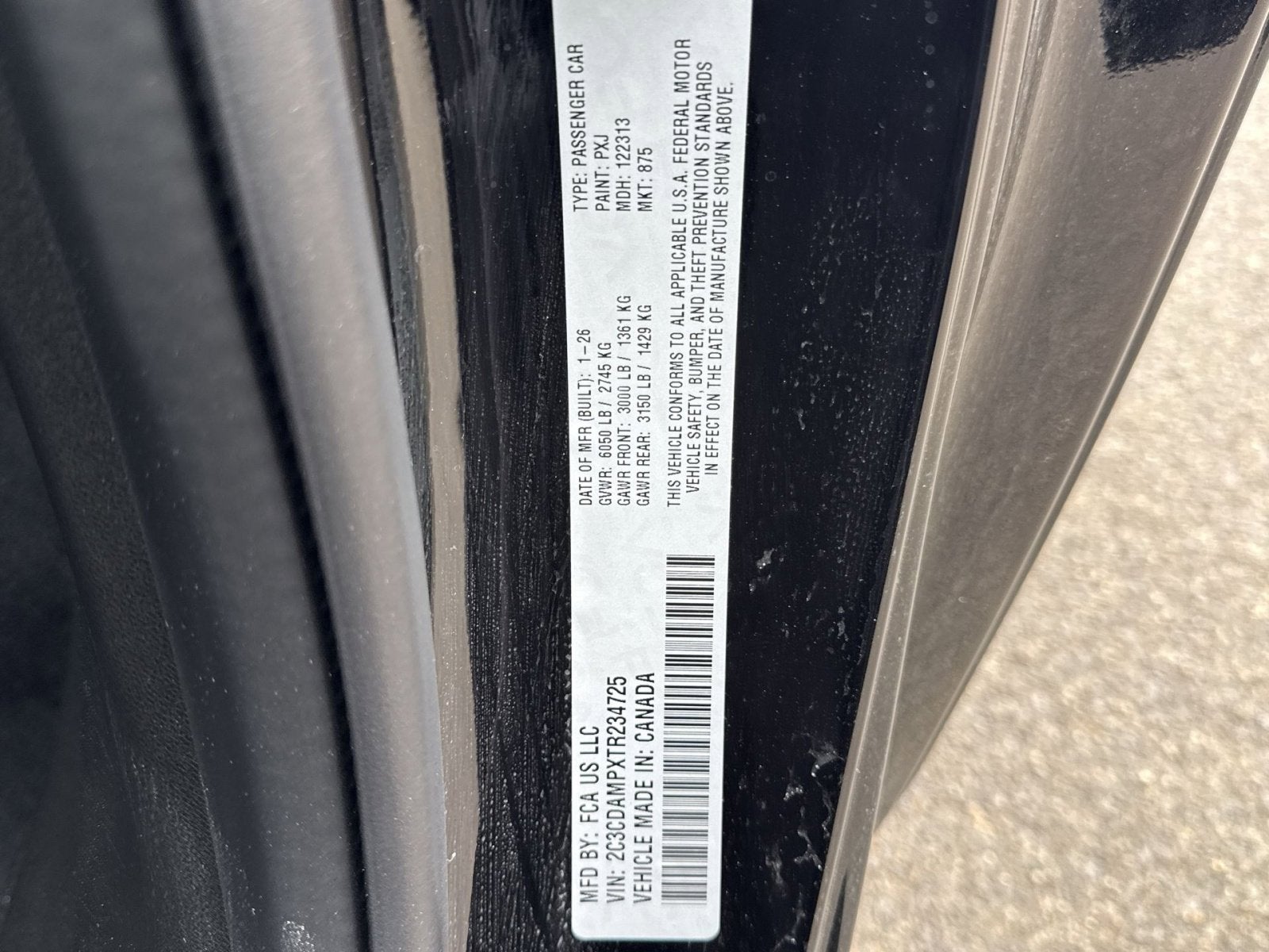 2026 Dodge Charger R/T Scat Pack