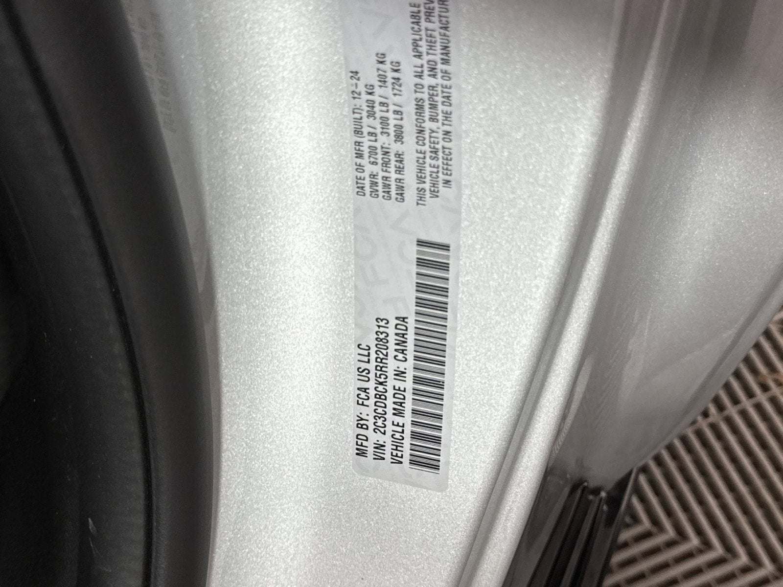 2024 Dodge Charger R/T