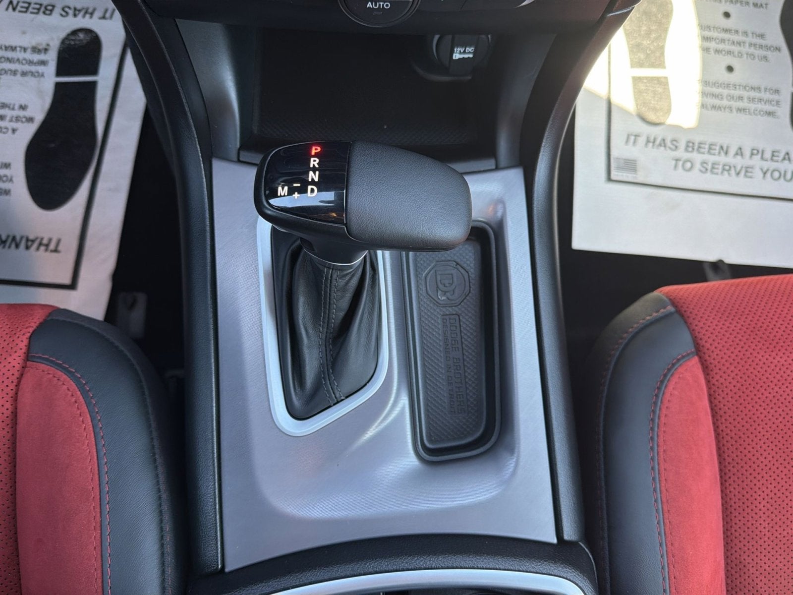2023 Dodge Charger R/T Scat Pack