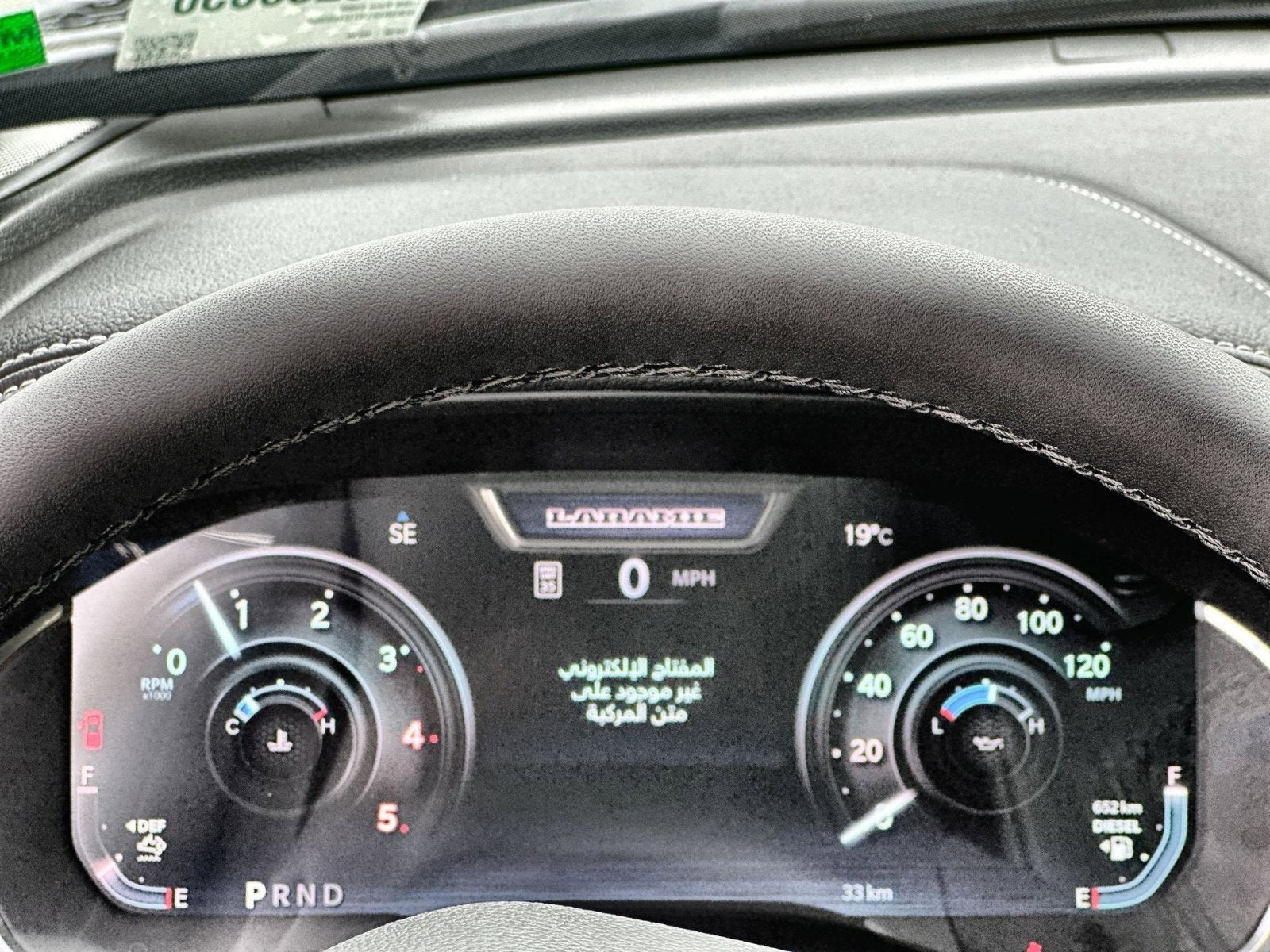 2026 RAM 2500 Laramie