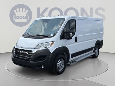 2025 RAM ProMaster 2500 Base
