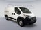 2025 RAM ProMaster 2500 Base