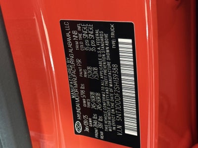 2025 Hyundai Santa Cruz XRT