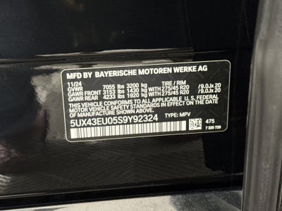 2025 BMW X5 xDrive50e