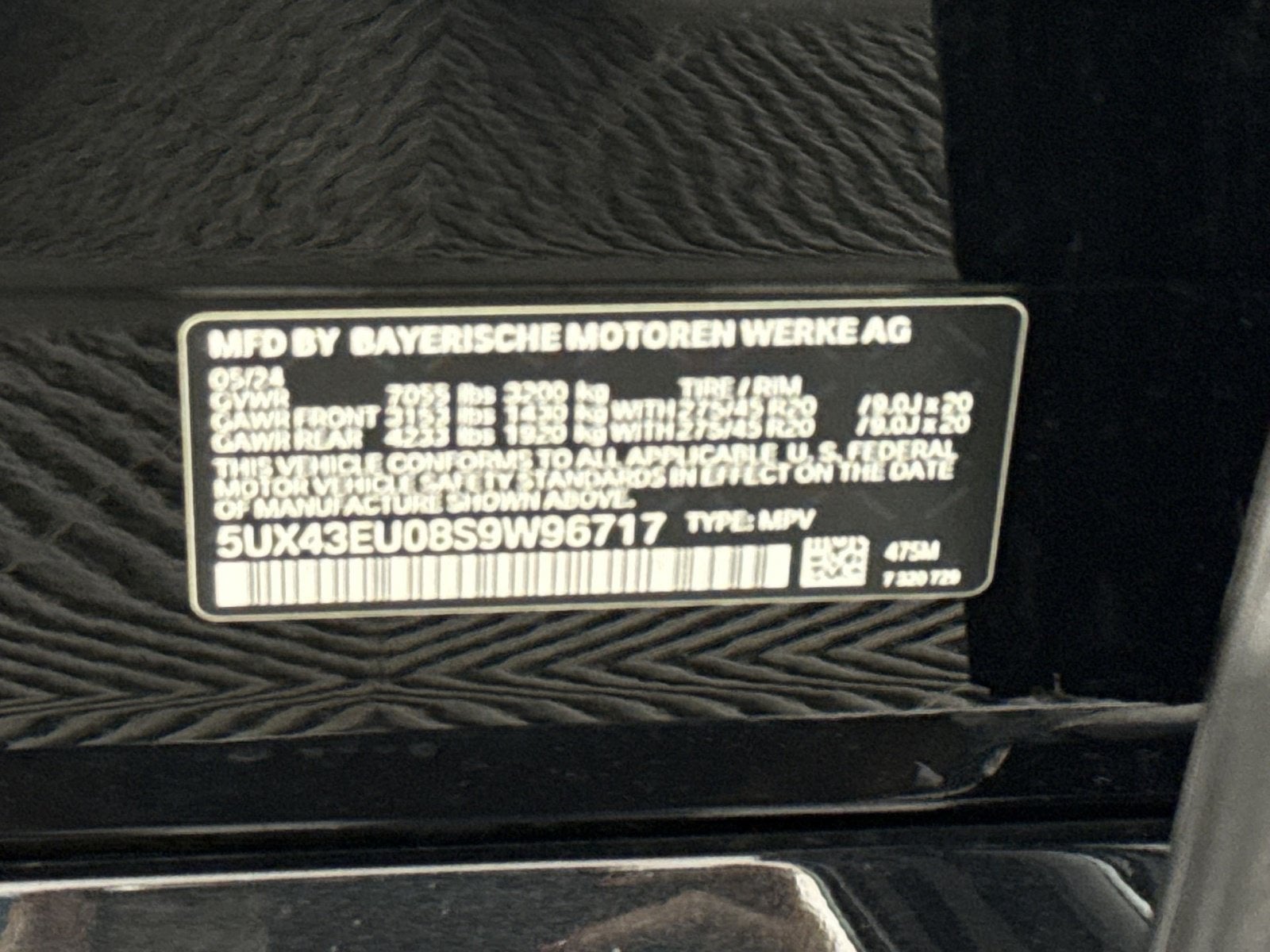 2025 BMW X5 xDrive50e
