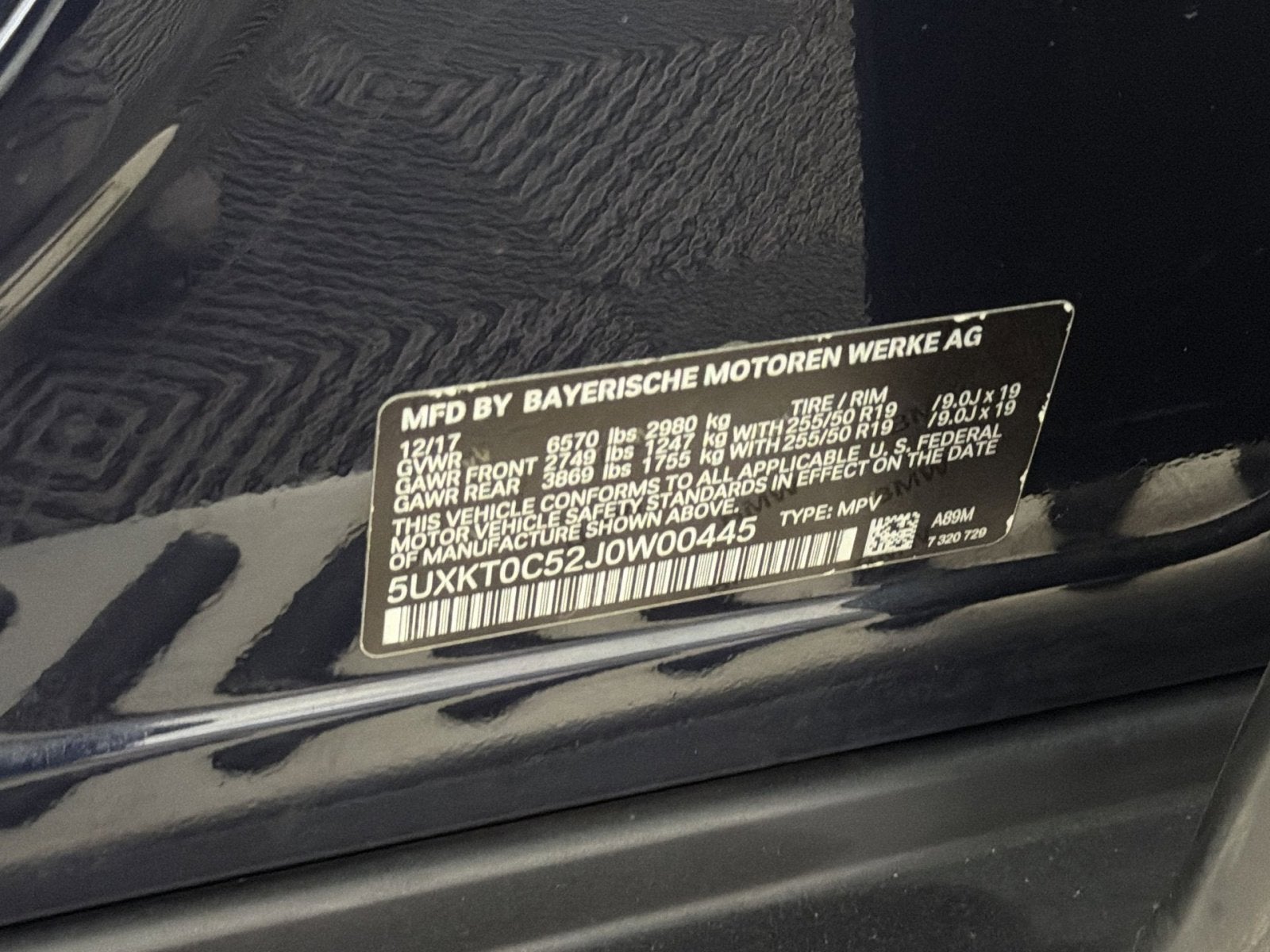 2018 BMW X5 xDrive40e