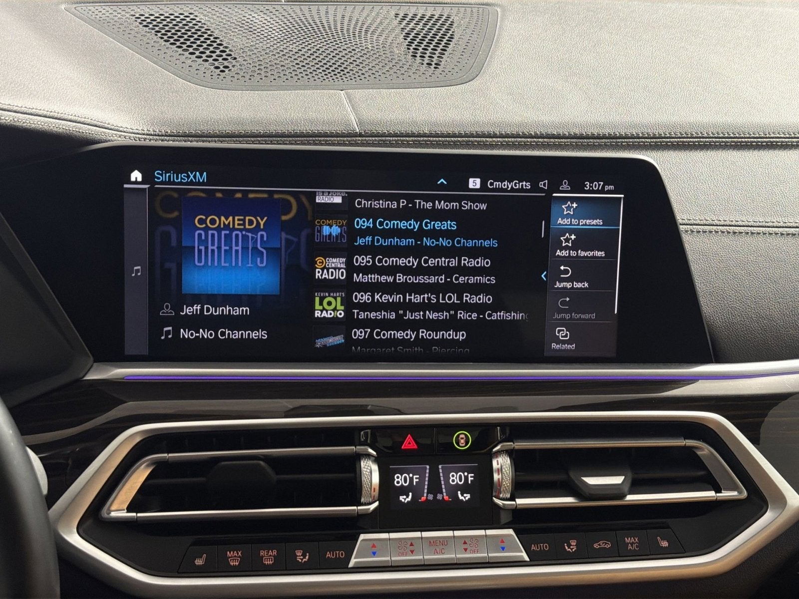 2023 BMW X5 xDrive45e