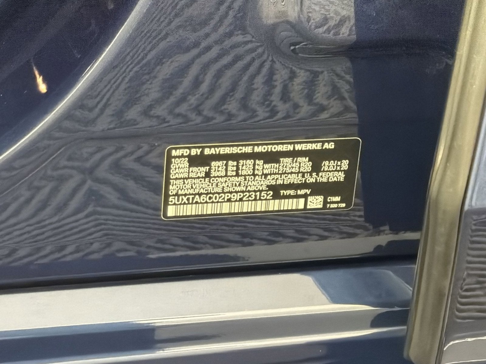 2023 BMW X5 xDrive45e