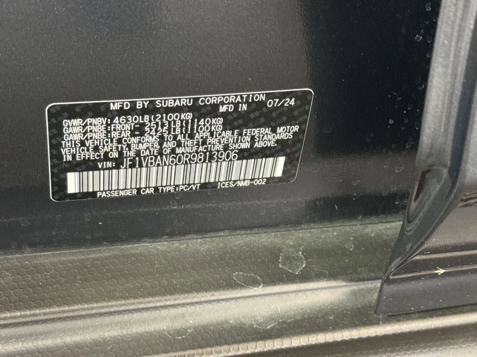 2024 Subaru WRX Limited