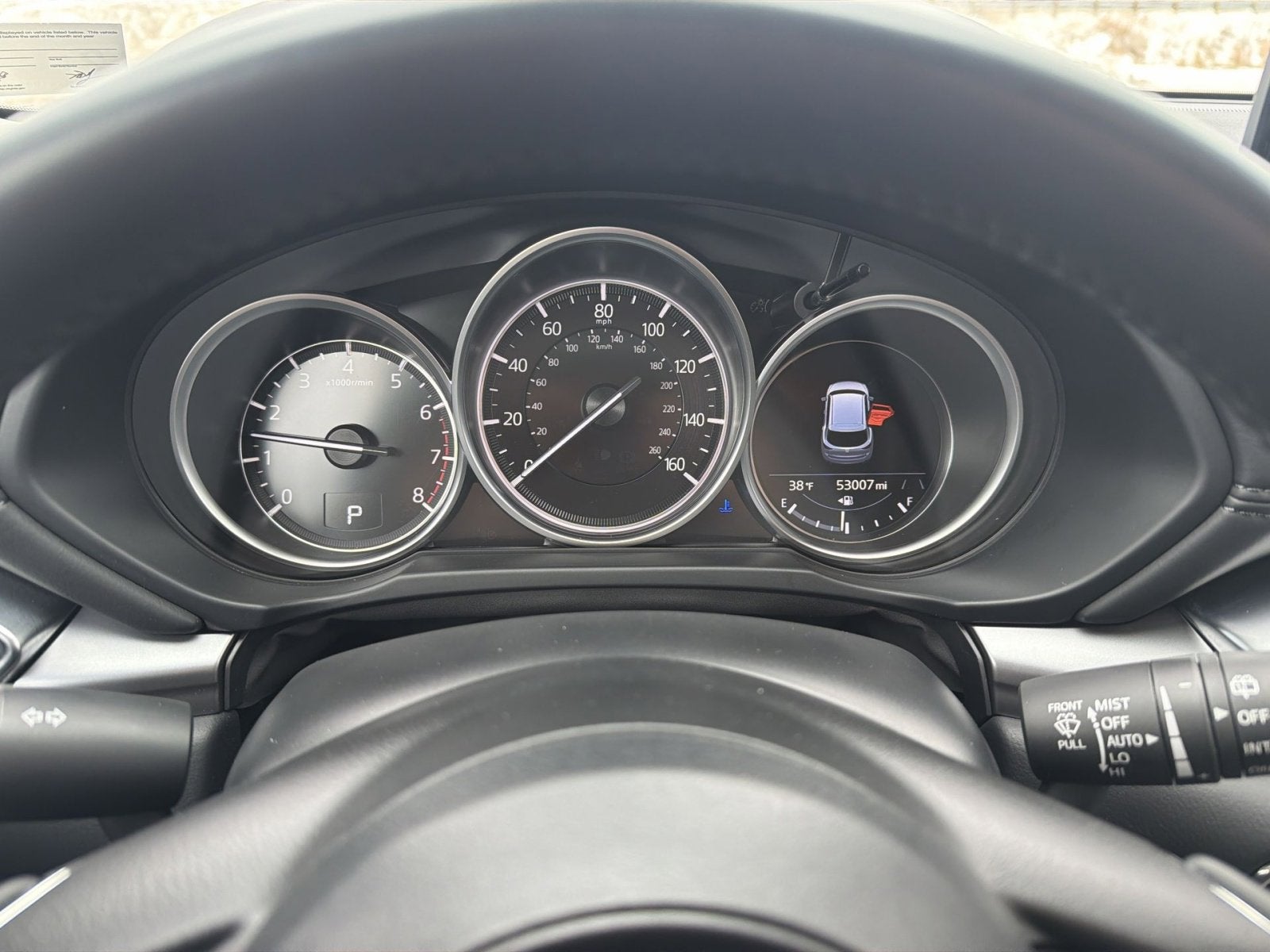 2023 Mazda Mazda CX-5 2.5 S Select Package