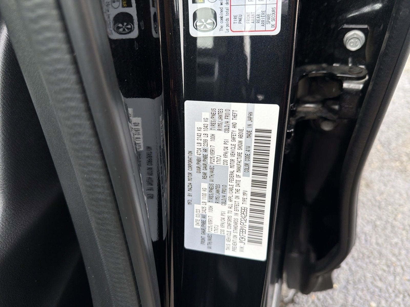 2023 Mazda Mazda CX-5 2.5 S Select Package