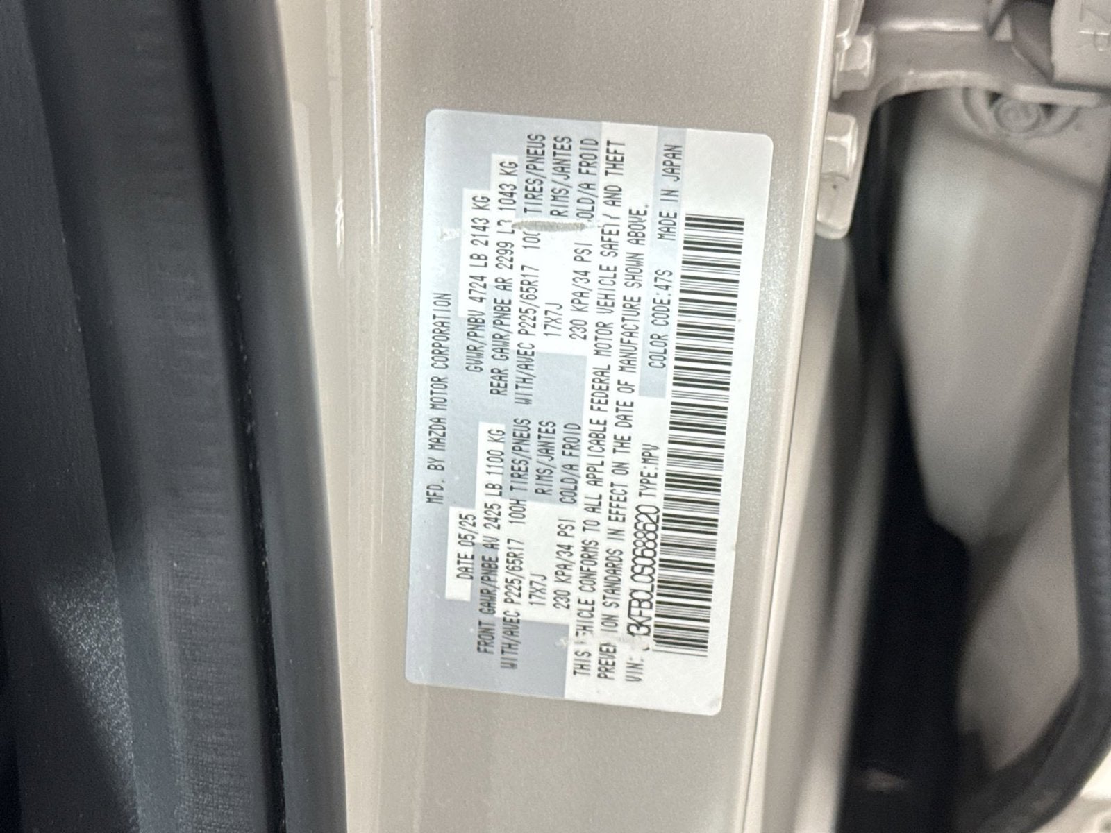 2025 Mazda Mazda CX-5 2.5 S Preferred Package