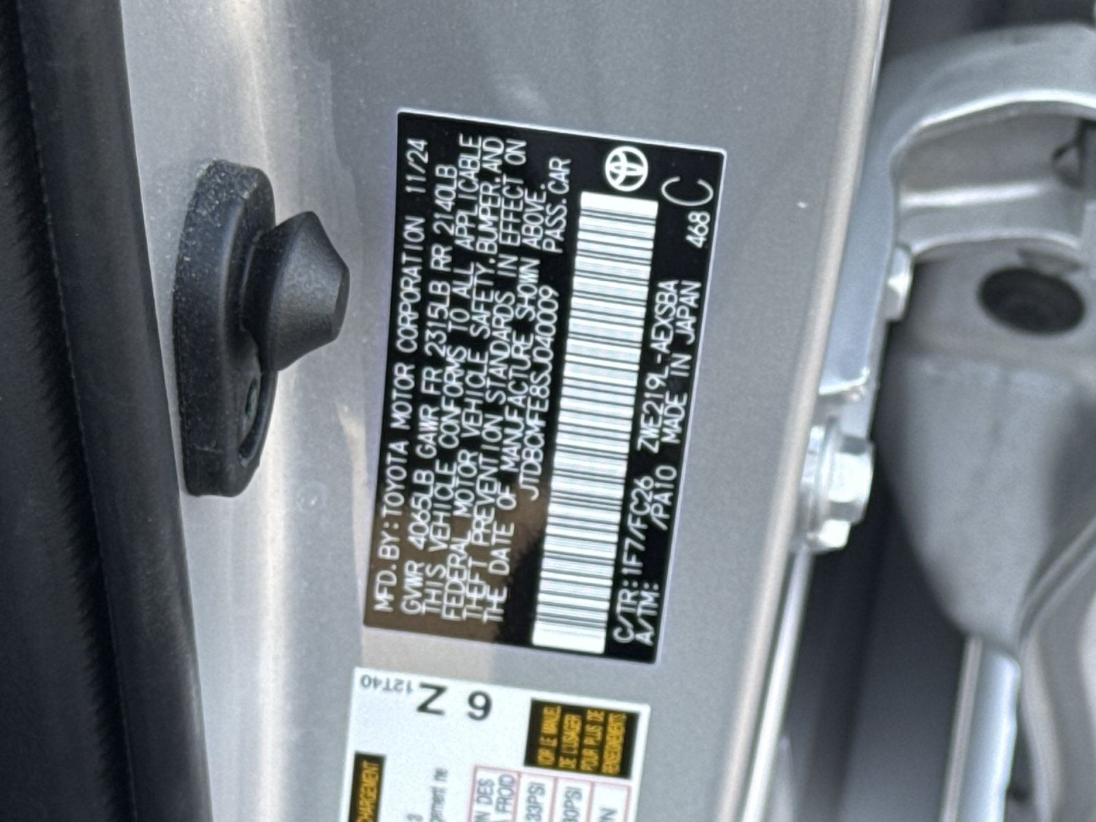 2025 Toyota Corolla Hybrid SE