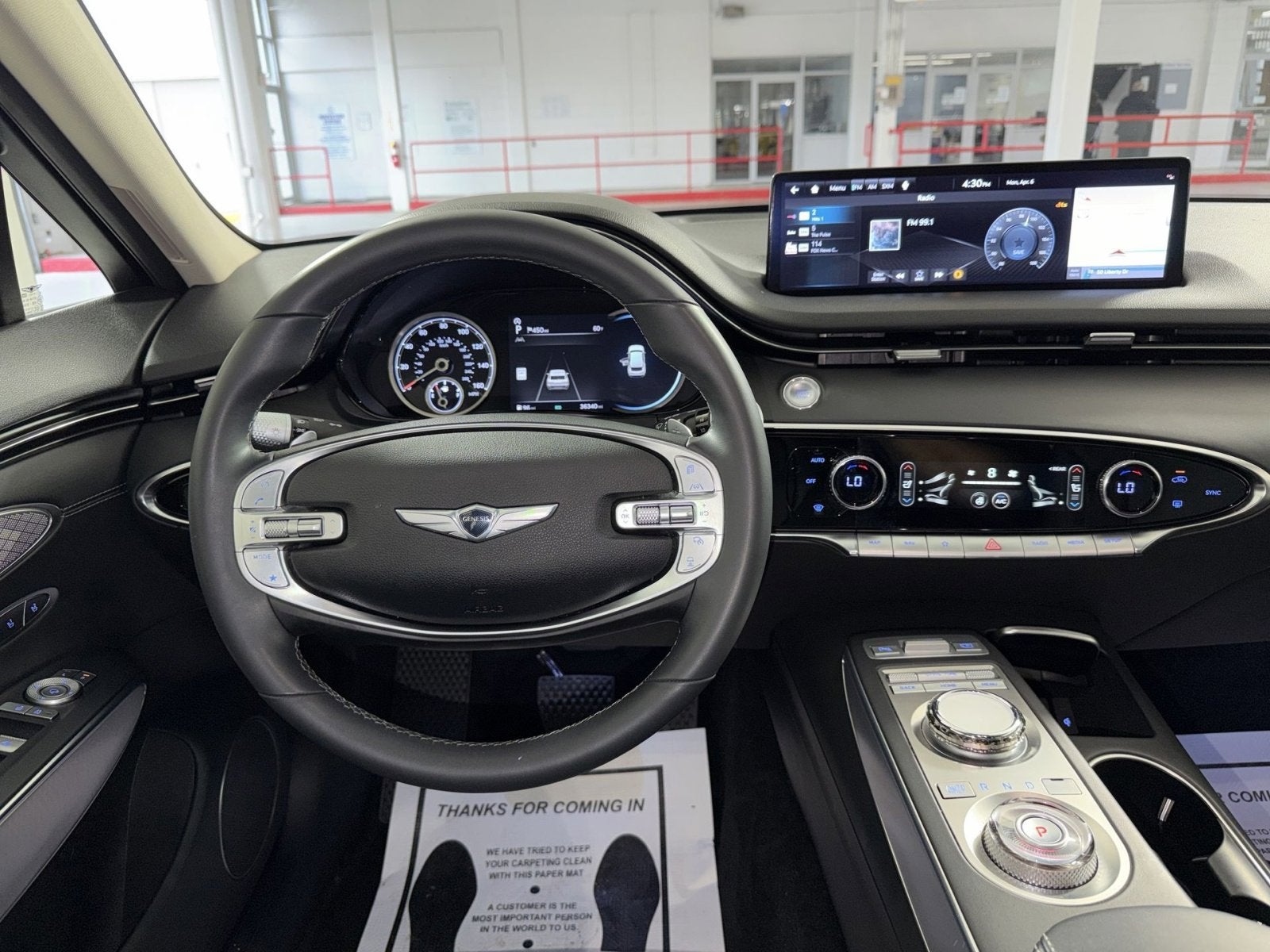 2023 Genesis GV70 2.5T