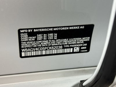 2023 BMW 8 Series 840