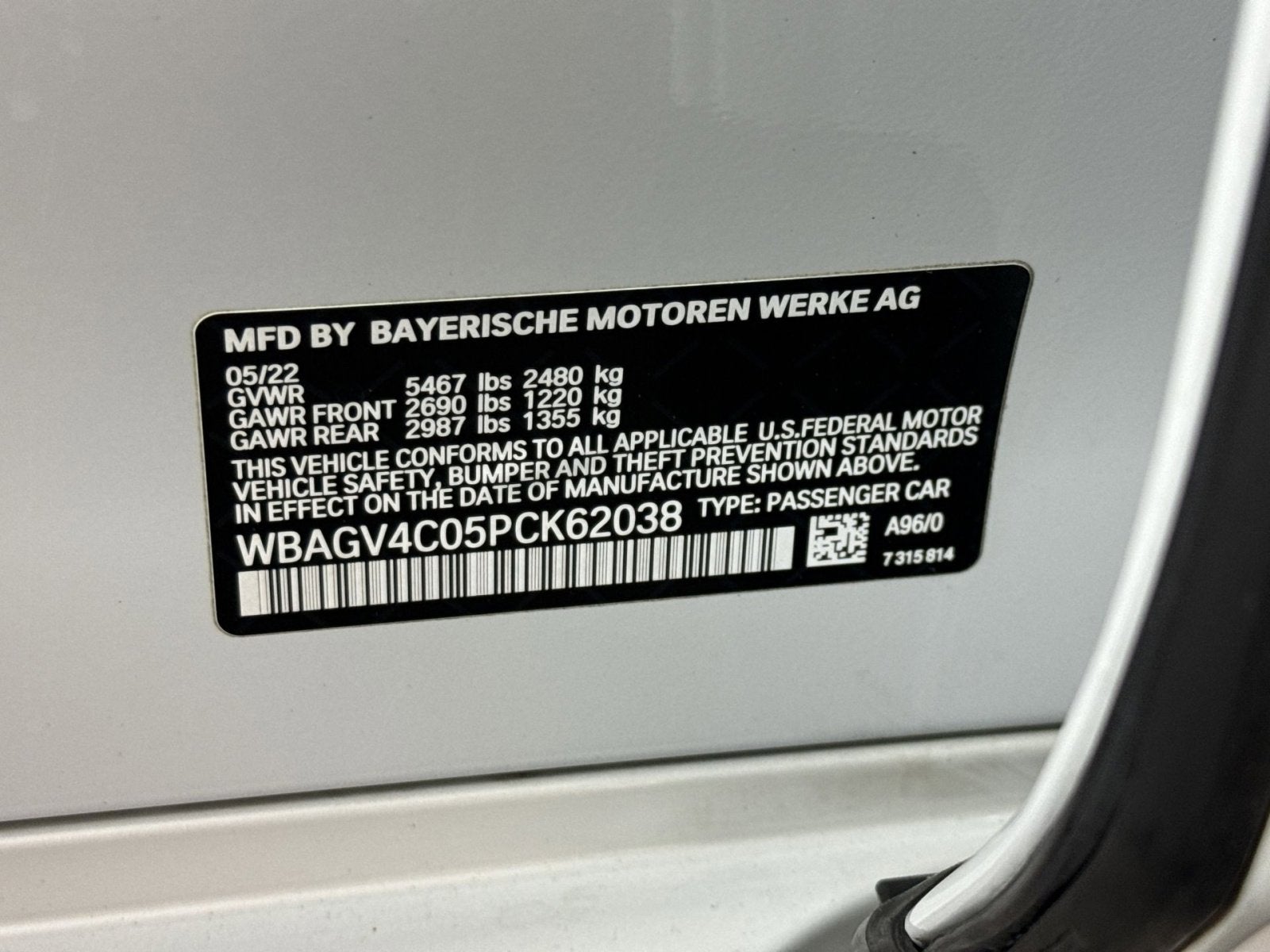 2023 BMW 8 Series 840