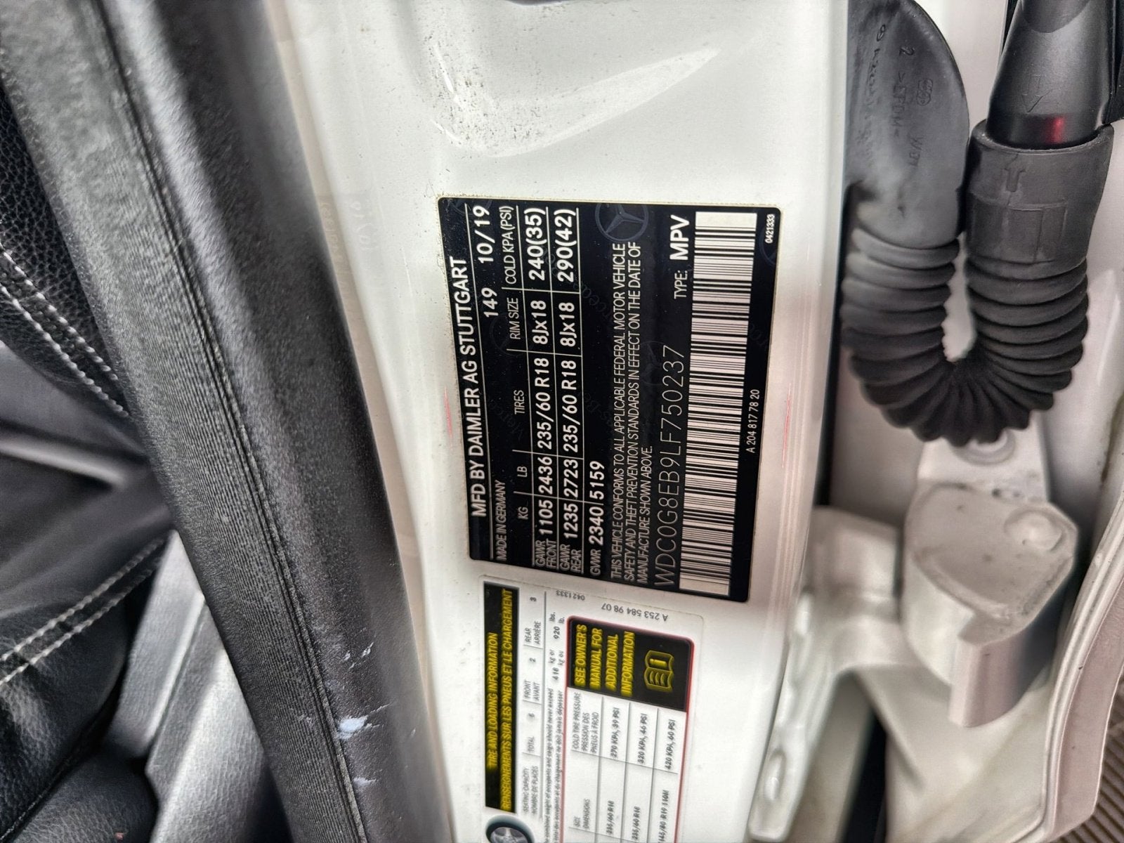 2020 Mercedes-Benz GLC GLC 300