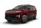 2026 Jeep Grand Wagoneer GRAND WAGONEER UPLAND 4X4